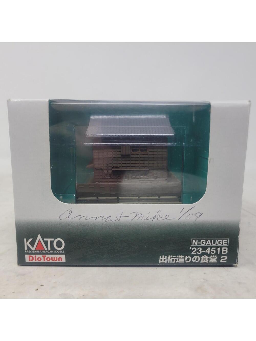 Kato 23-451B Restaurant with Traditional Eaves 2 (N scale) for Train Layout